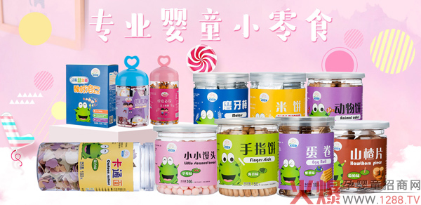 �ԡ�С��������������С��ʳ��������ذ�������