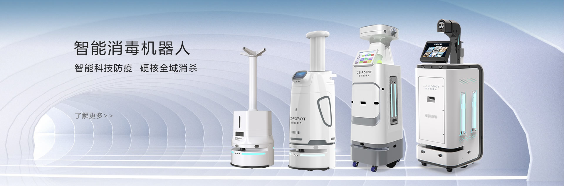 ��(chu��ng)�������C����ϵ�ЈDƬ